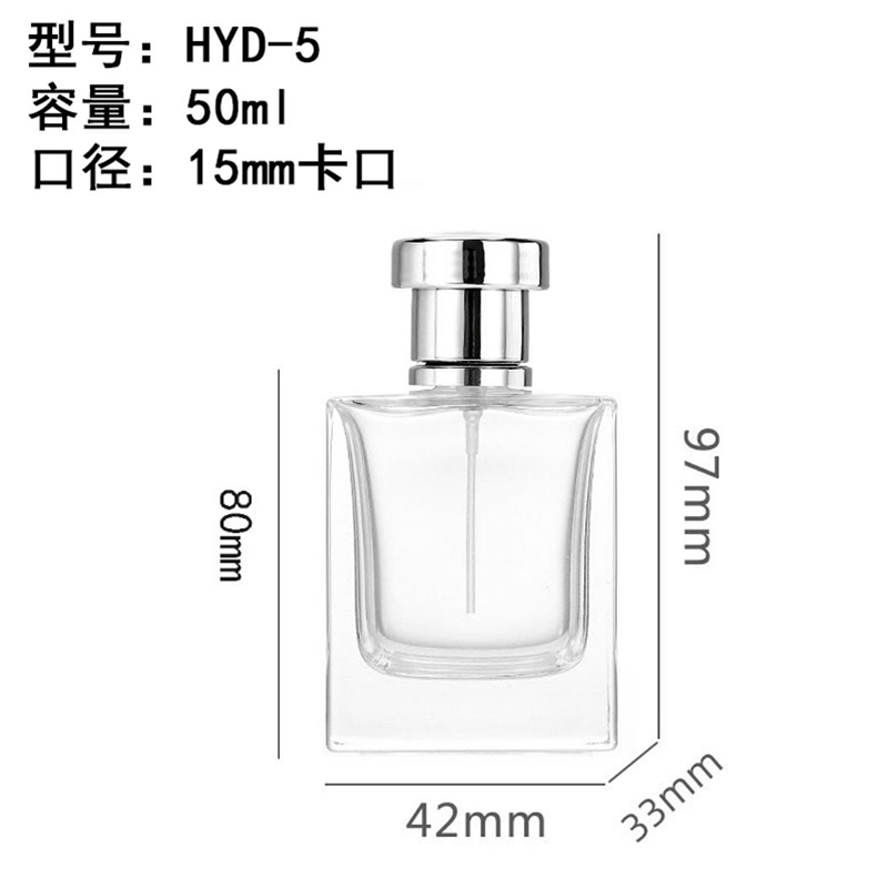 香水瓶-002  