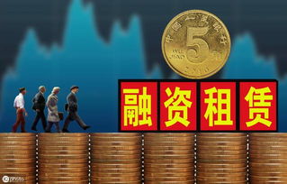 想開一家商業保理公司怎么辦