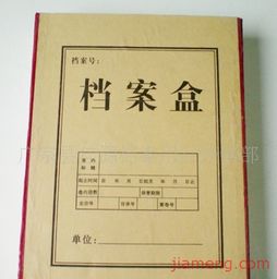 佳源加盟連鎖火爆招商中 全球加盟網jiameng.com