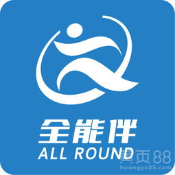 朝陽內(nèi)資公司與個體戶注冊流程及費用說明